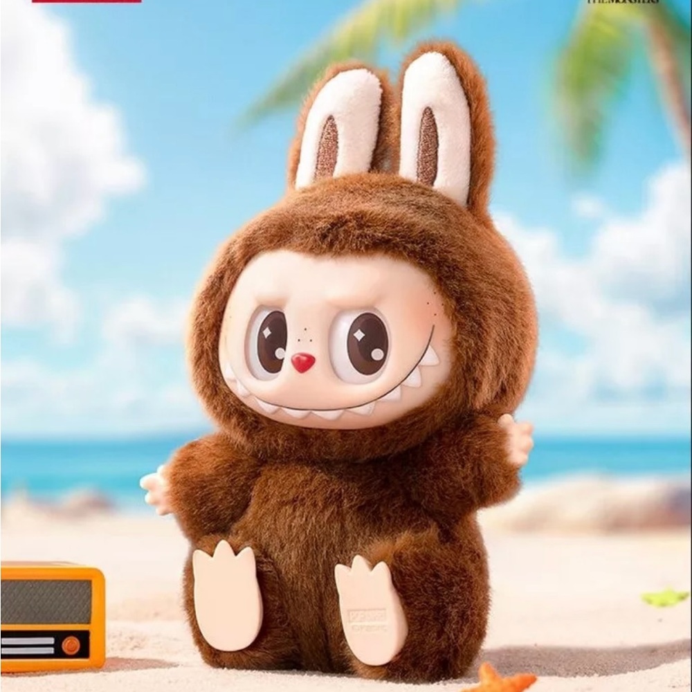 Pop Mart Authentic Rare Labubu Have A Seat V2 SECRET Duoduo Plush Pendant